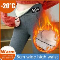 Winter Leggings Women Warm Thicken Lambwool Leggings Fleece Lined Thermal Ankle-Length Sexy Hight Waist Skinny Fitness Pants