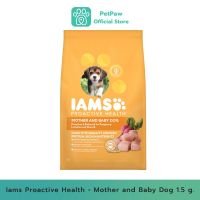 Iams-ไอแอมส์ โปรแอคทีฟ เฮลท์ แม่และลูกสุนัข 1.5กก