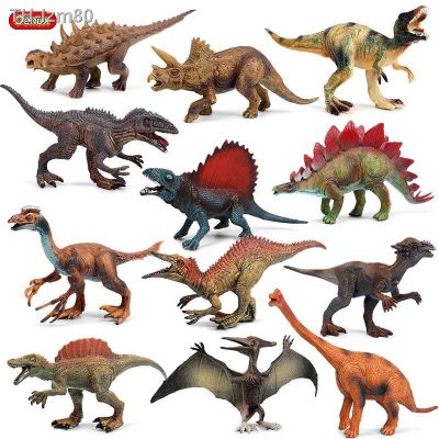 🎁 ของขวัญ Jurassic การจำลองไดโนเสาร์ที่เป็นของแข็งของเล่นสัตว์ป่าชุด Tyrannosaurus Spinosaurus Pterosaur Static Dinosaur Model