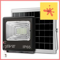 สปอตไลท์ SOLAR EVE 580862 40 วัตต์ DAYLIGHT สีดำSOLAR FLOODLIGHT EVE 580862 40W DAYLIGHT BLACK **ด่วน สินค้าเหลือไม่เยอะ**