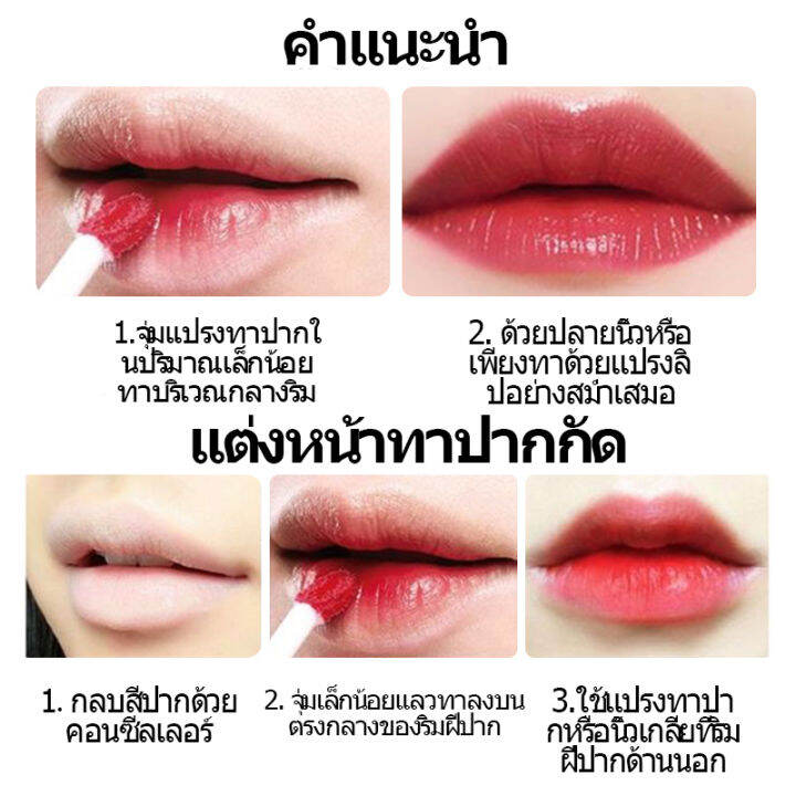 nvnoลิปกลอส-ครีมมี่ไอศครีมแมทลิปกลอส-ให้ความชุ่มชื้นเรียบเนียนติดทนนาน-เครื่องสำอาง-ลิปสติก-ลิป-ลิปแมท