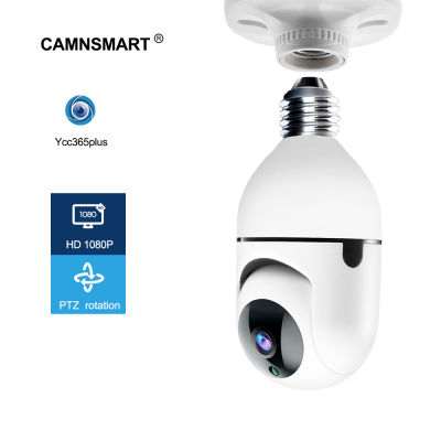 E27 Bulb Wifi Camera PTZ HD Infrared Night Vision Two Way Talk Baby Monitor Auto Tracking Ycc365plus for Home Security