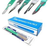 【YF】 Aseptic Disposable 10  Round 10 Scalpels Scalpels Surgical Skin Laboratory Anatomy Carving And Hobby