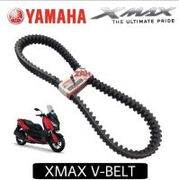 สายพาน Yamaha Xmax 300 แท้ศูนย์