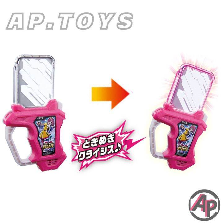 dx-tokimeki-crisis-gashat-ป็อปปี้-กาแชท-อุปกรณ์เสริมไรเดอร์-ไรเดอร์-มาสไรเดอร์-poppy-เอ็กเซด-ex-aid