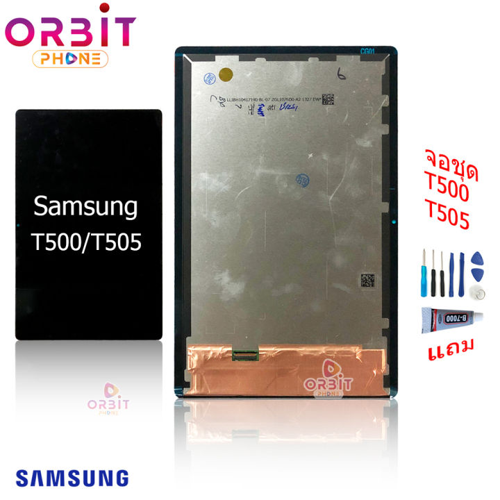 จอ-samung-t505-t500-หน้าจอ-samung-tab-a7-2020-t505-t500จอชุด-lcd-samung-tab-a7-2020-10-4-t505-t500