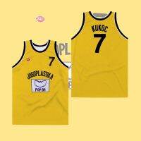 ㍿ Movie version basketball jersey yellow No. 7 JUGOPLASTIKA 7 KUKOC outdoor casual mesh quick-drying breathable sportsw