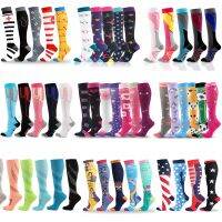 ۩❣◆ Marathon Compression Socks Men Compression Sock Men Women - 3/5/6/7 Pairs/set - Aliexpress