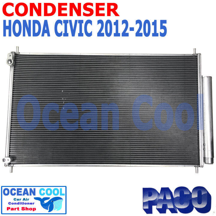 แผงแอร์ ฮอนด้า ซีวิค 2012 2015 CD0060 CONDENSER HONDA CIVIC FB รัง