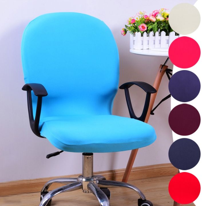 cw-color-elastic-computer-office-cover-stretch-desk-rotating-slipcovers-protector