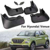 4x Mud Flaps สำหรับ Hyundai Venue QX 2019 2020 2021 2022 2023 Splash Guards Fender MudFlaps ด้านหน้าด้านหลัง Mudguards รถอุปกรณ์เสริม