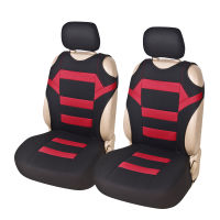 2 Pcs Front Car Seat Cover Cushion Vest Style Bucket Car Seat Covers Protector Universal Car Accessories Fit Most Cars