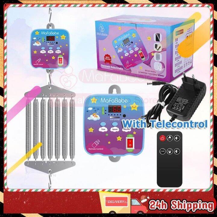 MaFaBabe Cradle Set With Remote Control Safe Baby Cradle/Duyan/Hammock ...