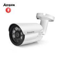 Thriving Azishn H.265 1080P กล้อง Ip 2mp Hd เสียง25fps Ip66การมองเห็นได้ในเวลากลางคืนกลางแจ้ง2.0mp Cctv วิดีโอวงจรปิดรักษาความปลอดภัย Cam Poe/dc