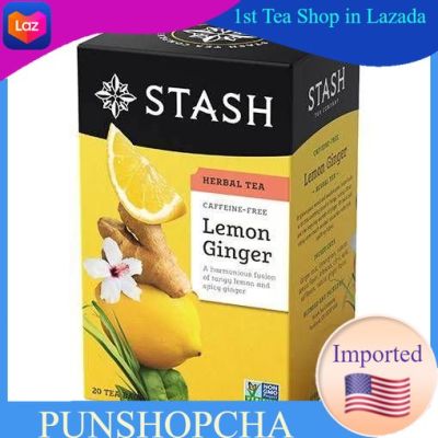 ชา​ Stash Herbal Tea Caffeine Free Lemon Ginger ชาเลมอน ขิง 20Tea Bags