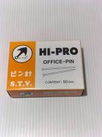 ตะปูเข็ม เข็มหมุด Hi-Pro 50กรัม เข็มหมุดทำกระทง เข็มยึดผ้า