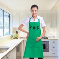 Fashion Apron For Women Adult Hanging Neck Kitchen Cooking Uniforms Supermarkets Waiter Aprons With Pockets Print Logo