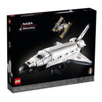 LEGO 10283 NASA Space Shuttle Discovery