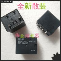 【CW】5pcs/lot 100% original genuine relay:822E-1A-C 12VDC 40A 6pins V23076-A3001-C132