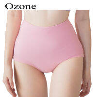 OZONE HIGH-WAISTED BIKINI บิกินี่เอวสูง สำหรับว่ายน้ำ สีชมพู รุ่น WWP101 วันพีช บิกินี่