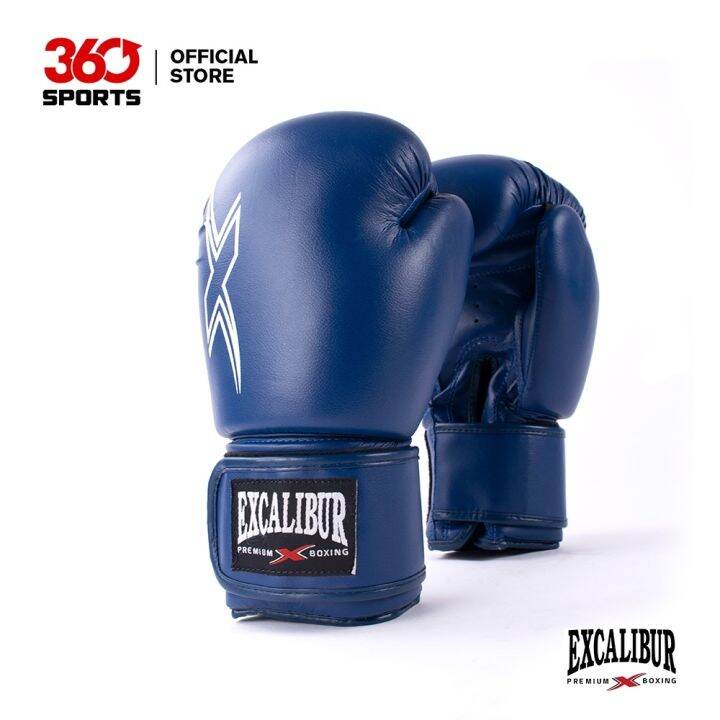 Excalibur 8054 Premium PVC Boxing Gloves - Blue | Lazada PH