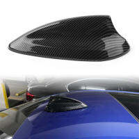 【YY】Car Shark Fin Antenna Cover Carbon Fiber Styling For BMW F22 F30 F32 F32 M2 M3 M4 G30 2 3 4 5 7 M Series ABS Plastics