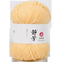 [COD] cashmere fine wool ball puffy yarn acrylic thread hand embroidery hook crochet diy knitted scarf sweater