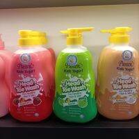 15-year-old store authentic Vietnam purchasing Pureen baby shampoo shower gel two-in-one 750ml