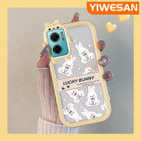 YIWESAN เคสสำหรับ Xiaomi Redmi 10 5G Redmi Note 11E 5G Redmi 11 Prime 5G เคสการ์ตูนรูปกระต่ายโชคดีสีสันสดใสกล้องมอนสเตอร์ตัวเล็กนิ่มสำหรับเลนส์เคสใสซิลิโคนกันกระแทกแบบใสง่าย