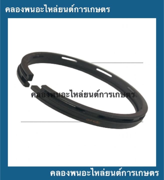 แหวนลูกสูบ-มิตซู-รุ่น-m11-แหวนลูกสูบมิตซู-แหวนลูกสูบm11-แหวนสูบมิตซู-แหวนสูบm11