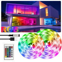 LED Strip Light Color RGB Tape 5050 LED Infrared remote control LED Lights for Room LED Backlight Decor светодиодная лента