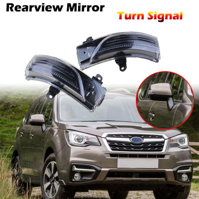 Car Wing Mirror Rearview Turn Signal Light Indicator Fit For SUBARU WRX 2015 Forester 2014-2015 Impreza Legacy 2013-2014