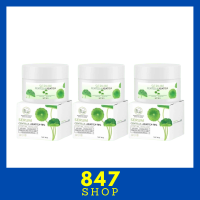 ** 3 กระปุก ** เซรั่มใบบัวบก พรทิน่า Pontina Serum Centella Asiatica 98% ปริมาณ 30 g. / 1 กระปุก