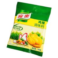 ผงปรุงรส ผงซุป รสไก่ ขนาดซอง 100g 家乐鸡精 chicken essence