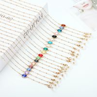 【cw】 New Glass Sunglasses Chain Hanging Glasses Holder Fashion Jewelry for !