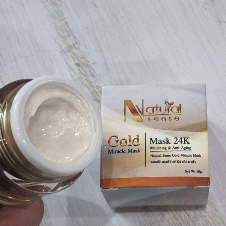 ครีมมาส์กหน้าทอง10g-ขาวกระจ่างใส-เพียงข้ามคืน-natural-sense-gold-face-mask