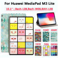 สำหรับ Huawei MediaPad M3 Lite 10.1 2017แฟชั่นใหม่ฝาครอบป้องกันแท็บเล็ต Huawei MediaPad M3 Lite 10.1 Bach-L09, Bach-W09, BAH-L09, BAH-W09คุณภาพสูงสีลายตารางหมากรุก Arabesques แท่นวางที่ทำจากหนังพลิกเคส Huawei