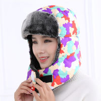 Ski Overalls New Style Camouflage Scarf Lei Feng Cap For Men And Women Outdoor Winter With Fleece Thick Northeast Ear Protection