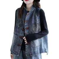 【HOT】♞♘ Jeans Jacket Fashion Korean Female Sleeveless Denim Coats Coat Office Jean Waistcoat