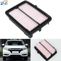 ZUK Car 1.5L Engine Air Filter Element For HONDA VEZEL HRV RU1 FIT JAZZ GK5 CITY GM6 2015 2016 2017 2018 2019 2020 17220-5R0-008