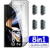 8 IN 1 Full Cover Black Edge Tempered Glass For Samsung Galaxy Z Fold4 Fold3 Camera Lens Screen Protector Fold 3 4 ZFold3 Zfold4 Vinyl Flooring