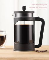 เฟรนเพส ขนาด 1000มล.FRENCH PRESS COFFEE MAKER 1000 ML