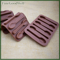 FineGoodWell ช้อนซิลิโคนแม่พิมพ์ช็อกโกแลตมือแม่พิมพ์3D ช้อน6 cavity baking TOOL