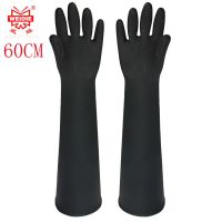 60CM white/Black gloves latex working Midoni waterproof non-slip arbeitshandschuhe upset longer guantes latex Free Shipping