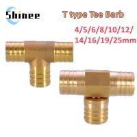 1PC Brass Barb Pipe Fitting T Type 3 way connector For 4mm 5mm 6mm 8mm 10mm 12mm 14mm 16mm 19mm hose copper Pagoda Tube Fittings