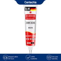 【YD】 100g/150g Glue Adhesive Repair Paste Temperature Sealant Silicone Gasket