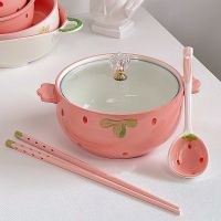 Strawberry ceramic instant noodles bowl ins style double ear soup bowl with lid soup bowl noodles bowl cute girl tableware set