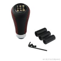 【hot】♗✔  5-Speed Manual Shift Knob with Transmission Lever Leather