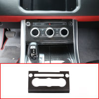 สำหรับ Land Rover Range Rover Sport 2014-2017คาร์บอนไฟเบอร์รถ Central Control Air Conditioner Volume Panel Trim สติกเกอร์