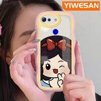 YIWESAN เคส V20เคสสำหรับ Honor โปรการ์ตูนสาวเจ้าหญิงน่ารัก V30เคสโทรศัพท์แบบใสขอบซิลิโคนนิ่มดีไซน์ใหม่ป้องกันเลนส์กล้องเคสโปร่งใส